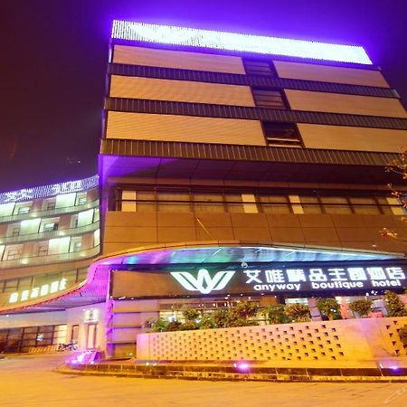 Hefei Anyway Boutique Hotel Shushan Luaran gambar